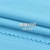 Ice-like textured Antimony gradient with silky texture, smooth drape, high elasticity, anti-wrinkle and non-deformable details Picture
